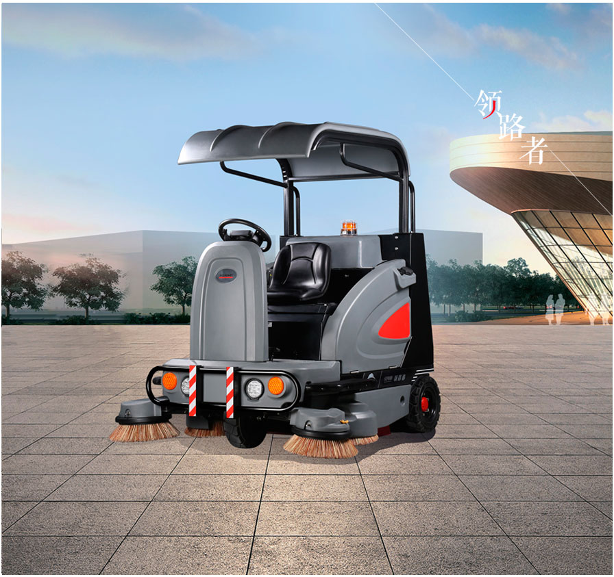 ɽ|ߵ܇(ch){ʽߵ܇(ch)S1900